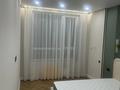 3-комнатная квартира · 89 м² · 10/12 этаж, Е 900 за 80 млн ₸ в Астане, Нура р-н — фото 13