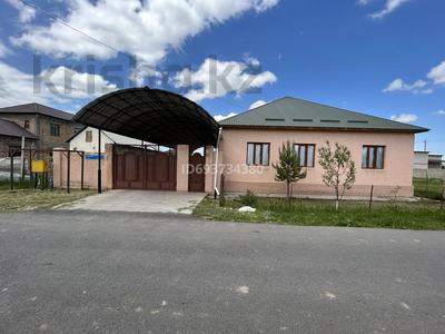 Отдельный дом • 7 комнат • 184.9 м² • 8 сот., Бәйгеторы за 85 млн 〒 в Шымкенте, Каратауский р-н