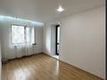 3-комнатная квартира · 69 м² · 7/10 этаж, Косшыгулы 17 за 32 млн ₸ в Астане, Сарыарка р-н