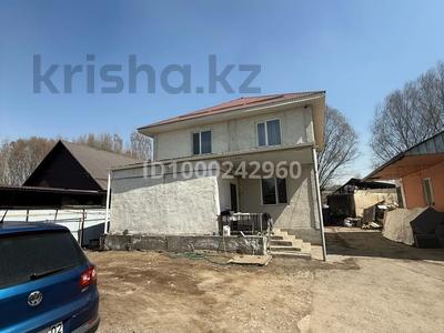 Отдельный дом · 4 комнаты · 180 м² · 6 сот., мкр Шанырак-2 36 — Искакова за 63 млн ₸ в Алматы, Алатауский р-н