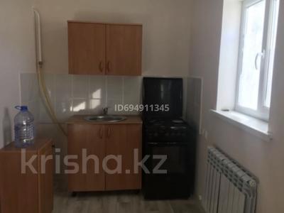 Отдельный дом · 1 комната · 25 м², мкр Бирлик, Бирлик за 75 000 〒 в Атырау, мкр	Бирлик