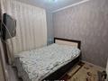 3-бөлмелі пәтер · 65 м² · 1/5 қабат, мкр Восток 55 — Поликлиника KAMEYA, бағасы: 27 млн ₸ в Шымкенте, Аль-Фарабийский р-н — фото 5