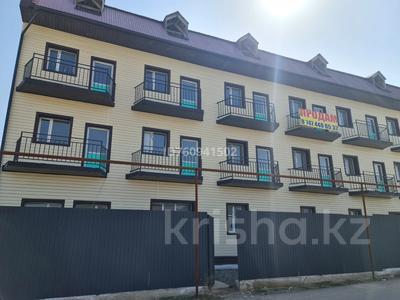 Коммерциялық жылжымайтын мүлік в Алматинской обл.: Еркін · 1400 м², бағасы: 200 млн 〒 Еркін · 1400 м², бағасы: 200 млн 〒 в Каскелене