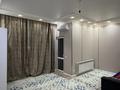 3-комнатная квартира · 75 м² · 2/14 этаж, Навои 74 за 420 000 ₸ в Алматы, Ауэзовский р-н — фото 2