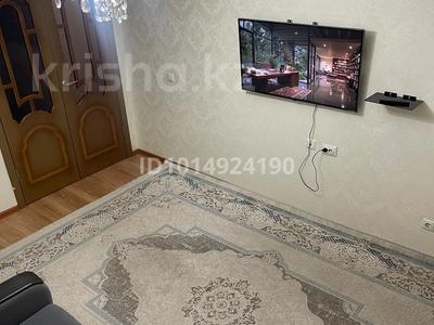 1-комнатная квартира · 35 м² · 4/5 этаж, Арнасай 7а за 170 000 ₸ в Астане, Есильский р-н