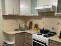 1-комнатная квартира · 35 м² · 4/5 этаж, Арнасай 7а за 170 000 ₸ в Астане, Есильский р-н — фото 3