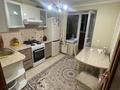 1-комнатная квартира · 35 м² · 4/5 этаж, Арнасай 7а за 170 000 ₸ в Астане, Есильский р-н — фото 4