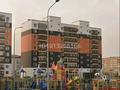 3-комнатная квартира · 70 м² · 4/9 этаж, Казбек би 9/6 за 46.5 млн ₸ в Усть-Каменогорске