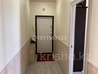 2-бөлмелі пәтер · 55.3 м² · 6/6 қабат, мкр Нурсая, Нұрсая-60 6 подьезд 106, бағасы: 17.5 млн ₸ в Атырау