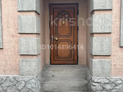 Жеке үй · 3 бөлме · 100 м² · 3 жүзд., Тастақ-2 ш/а. — Ташкентская тлендиева, бағасы: 550 000 ₸ в Алматы, Алмалинский р-н