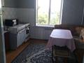 2-бөлмелі пәтер · 51 м² · 4/5 қабат, Гёте, бағасы: 210 000 ₸ в Алматы, Турксибский р-н — фото 9