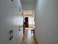 2-бөлмелі пәтер · 55 м² · 8/9 қабат, Богенбай батыра 279 — Богенбай батыра - Айманова, бағасы: 300 000 ₸ в Алматы, Алмалинский р-н — фото 10