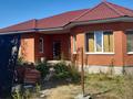 Отдельный дом · 5 комнат · 270 м² · 8 сот., Эколог 58а за 35 млн ₸ в Актобе