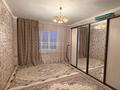 2-комнатная квартира · 53.6 м² · 5/6 этаж, мкр Нурсая, ЖК Тулпар 78 — Проспект Елорда , рядом со школой НИШ за 200 000 ₸ в Атырау — фото 3