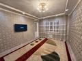 2-комнатная квартира · 53.6 м² · 5/6 этаж, мкр Нурсая, ЖК Тулпар 78 — Проспект Елорда , рядом со школой НИШ за 200 000 ₸ в Атырау — фото 2