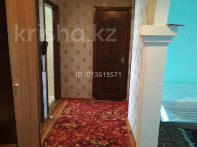 3-бөлмелі пәтер · 63.5 м² · 4/6 қабат, мкр 8, Бр.Жубановых — проспект Молдагулова, бағасы: 18.5 млн ₸ в Актобе