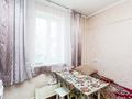 1-комнатная квартира, 36 м², 4/5 этаж, Санаторная 2 за 19.5 млн 〒 в Алматы, Наурызбайский р-н — фото 5
