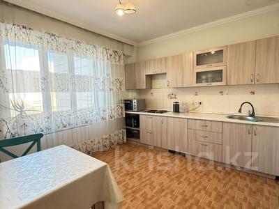 3-комнатная квартира · 110 м² · 5/14 этаж, Тараса Шевченко 8 за 49.5 млн 〒 в Астане, Сарыарка р-н