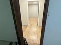 Офисы, образование, кабинеты и рабочие места · 64 м² за 960 000 ₸ в Алматы, Медеуский р-н