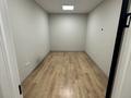 Офисы, образование, кабинеты и рабочие места · 64 м² за 960 000 ₸ в Алматы, Медеуский р-н — фото 5
