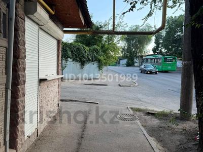 Свободное назначение · 11 м² за 150 000 ₸ в Алматы, Медеуский р-н