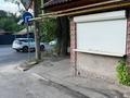 Свободное назначение · 11 м² за 150 000 ₸ в Алматы, Медеуский р-н — фото 2