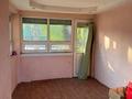 Свободное назначение · 11 м² за 150 000 ₸ в Алматы, Медеуский р-н — фото 4