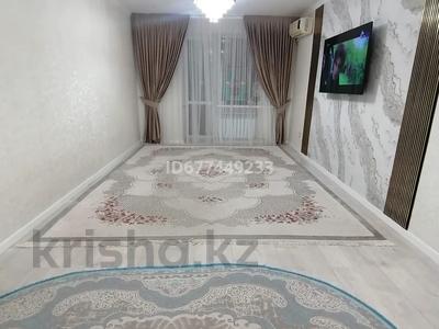 3-комнатная квартира · 72 м² · 4/10 этаж, Набережная за 21 млн ₸ в Актобе, мкр. Курмыш