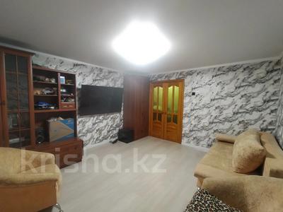 3-комнатная квартира · 58.3 м² · 4/9 этаж, Аль-Фараби 101 за 26.5 млн 〒 в Костанае