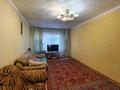 Жеке үй · 3 бөлме · 71 м² · 4.1 сот., 3я Невская 12, бағасы: 13.7 млн ₸ в Усть-Каменогорске — фото 4