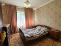 Жеке үй · 3 бөлме · 71 м² · 4.1 сот., 3я Невская 12, бағасы: 13.7 млн ₸ в Усть-Каменогорске — фото 6