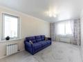 3-комнатная квартира · 96 м² · 13/15 этаж, Кабанбай батыр — ВИД НА БОТАНИКУ за 62 млн ₸ в Астане, Есильский р-н — фото 2