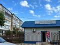 3-комнатная квартира · 63 м² · 5/5 этаж, мкр. Зачаганск пгт, Жангир хана — медицинский колледж за 12.5 млн ₸ в Уральске — фото 20