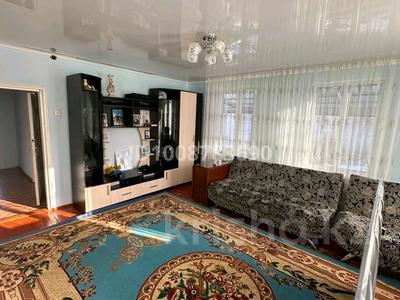 Жеке үй · 4 бөлме · 106.8 м² · 7 жүзд., Алибекова 29 — Остановка тамаша, бағасы: 20 млн ₸ в Каргалы (п. Фабричный)