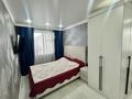 2-бөлмелі пәтер · 44 м² · 5/5 қабат, Майкудук, 19й микрорайон, бағасы: 13.5 млн ₸ в Караганде, Алихана Бокейханова р-н — фото 6
