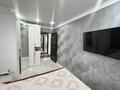 2-бөлмелі пәтер · 44 м² · 5/5 қабат, Майкудук, 19й микрорайон, бағасы: 13.5 млн ₸ в Караганде, Алихана Бокейханова р-н — фото 7
