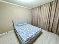 1-комнатная квартира · 36 м² · 12/12 этаж, мкр Акбулак, Байтерекова — На против Алматы арены за 2 000 ₸ в Алатауский р-н — фото 2