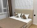 1-комнатная квартира · 32.4 м² · 9/12 этаж, Е 915 15 за 25 млн ₸ в Астане, Есильский р-н