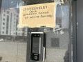 2-бөлмелі пәтер · 77 м² · 2/7 қабат, 41-й мкр 1, бағасы: 21 млн ₸ в Актау — фото 5