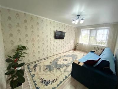 Продажа квартир в Костанайской обл.: 2-комнатная квартира · 53 м² · 4/5 этаж, Карбышева 25 за 21.2 млн 〒 2-комнатная квартира · 53 м² · 4/5 этаж, Карбышева 25 за 21.2 млн 〒 в Костанае