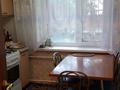 2-комнатная квартира · 50.4 м² · 2/9 этаж, 4-й мкр. 10А за 18 млн ₸ в Уральске — фото 8