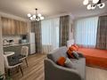 1-комнатная квартира · 48 м² · 4/12 этаж, 18-й микрорайон, Рыскулова — Рядом есть гипер хауз за 25 000 ₸ в Шымкенте, Аль-Фарабийский р-н — фото 8