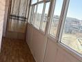 2-комнатная квартира · 56 м² · 5/5 этаж, Гарышкер 20/22 за 18 млн ₸ в Талдыкоргане — фото 11