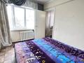 4-комнатная квартира · 59 м² · 3/5 этаж, Темерязева 179 за 21.5 млн ₸ в Усть-Каменогорске, Ульбинский — фото 6