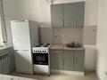 1-комнатная квартира · 33 м² · 3/9 этаж, мкр Атырау, Кульджинкский тракт 33/16 — Напротив Халык арена за 200 000 ₸ в Алматы, Медеуский р-н — фото 3