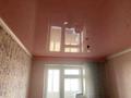 3-комнатная квартира · 84 м² · 3/10 этаж, Гагарина за 24.2 млн 〒 в Уральске — фото 12