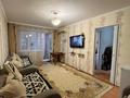 4-комнатная квартира · 64 м² · 3/5 этаж, Ломова 169 за 20 млн 〒 в Павлодаре