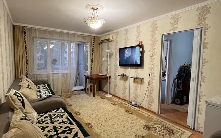 4-комнатная квартира · 64 м² · 3/5 этаж, Ломова 169 за 20 млн 〒 в Павлодаре — фото 2