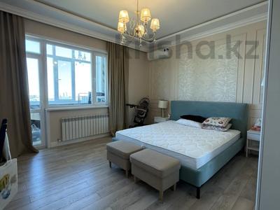 5-бөлмелі пәтер · 252 м² · 13/16 қабат, ермекова 1/1а, бағасы: 229 млн ₸ в Астане, Сарайшык р-н