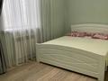 3-комнатная квартира · 70 м² · 2/2 этаж, Толе би 78 — Толе би -Улбике Акына за 20 000 ₸ в Таразе — фото 17